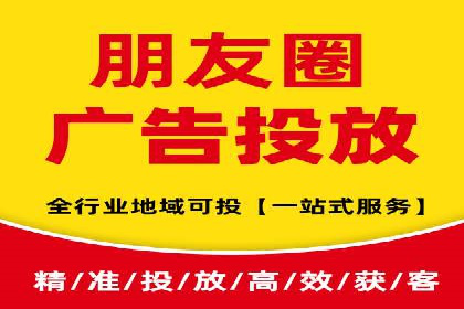 微博信息流中的企业客户服务实践